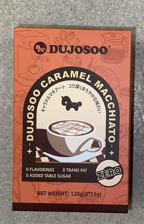 dojosoo-caramel-macchiato