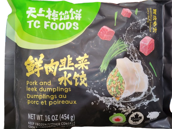tc-food-pork-and-leek-dumpling
