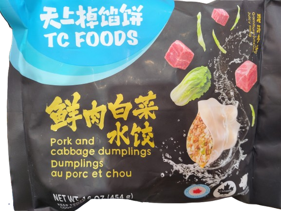 tc-food-pork-and-cabbage-dumpling
