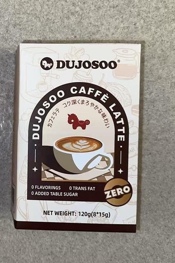 dujosoo-latte
