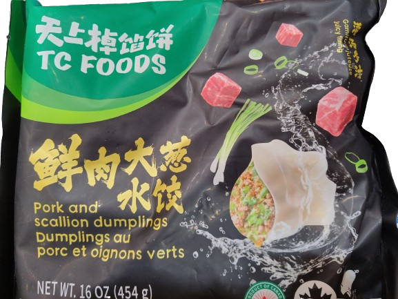 tc-food-pork-and-scallion-dumpling