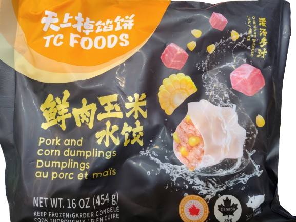 tc-food-pork-and-corn-dumpling
