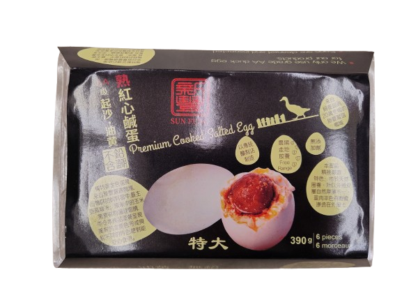 premium-cooked-salted-egg