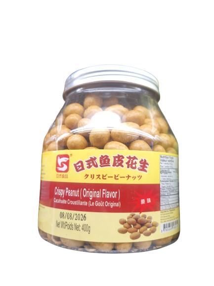 aj-crispy-peanut-original-flavor