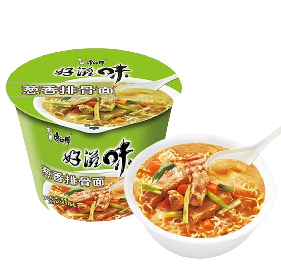 ksf-instant-noodle-shallot-flavor