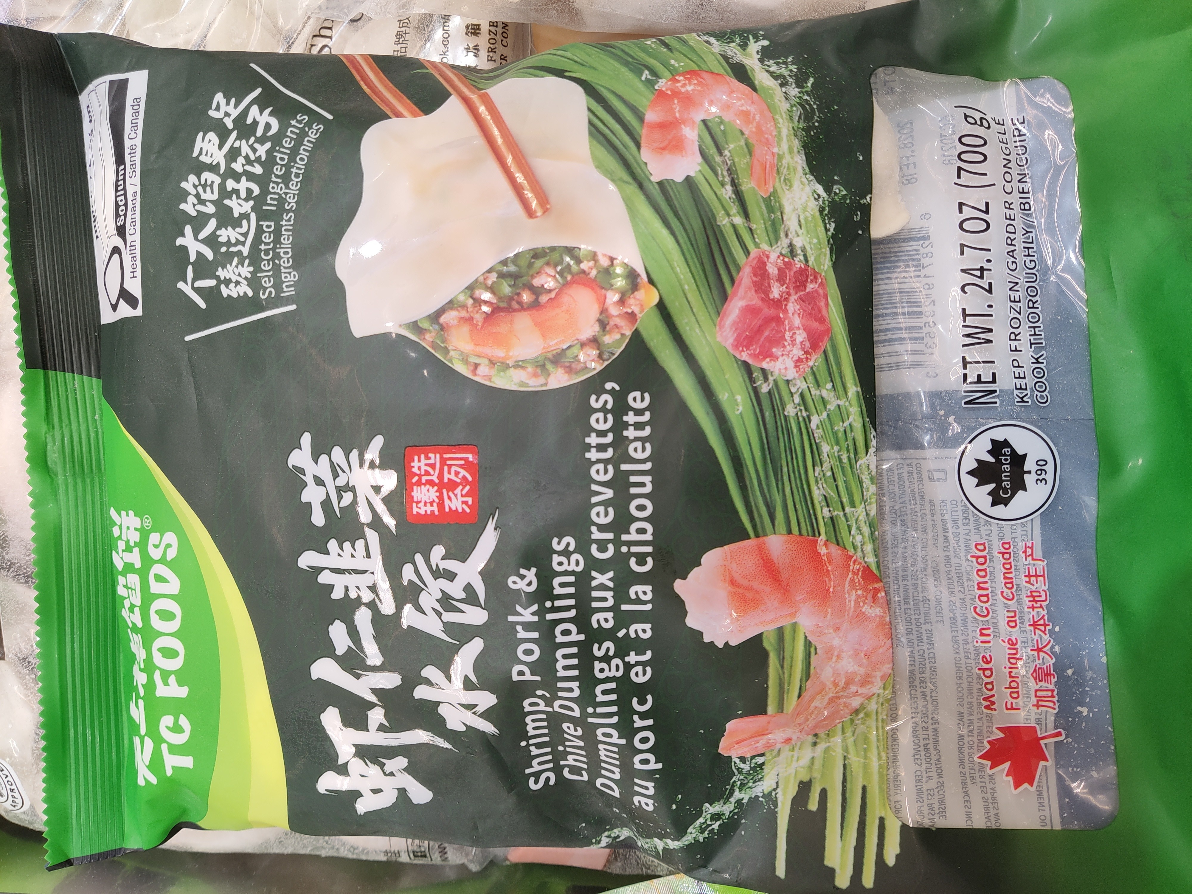 shrimp-pork-chive-dumplings