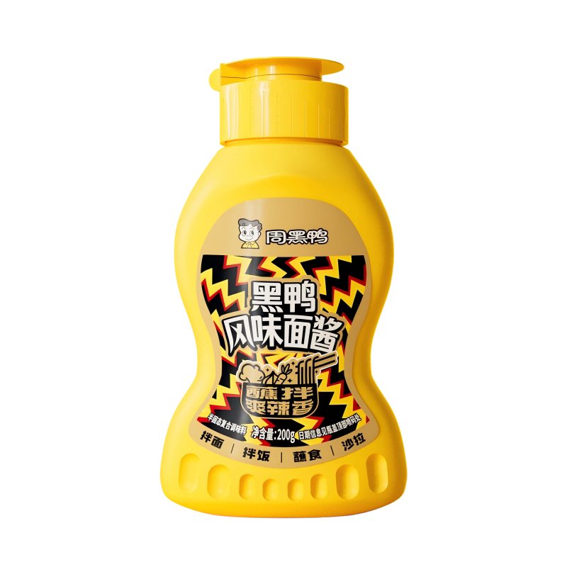 zhy-black-duck-flavored-noodles-sauce