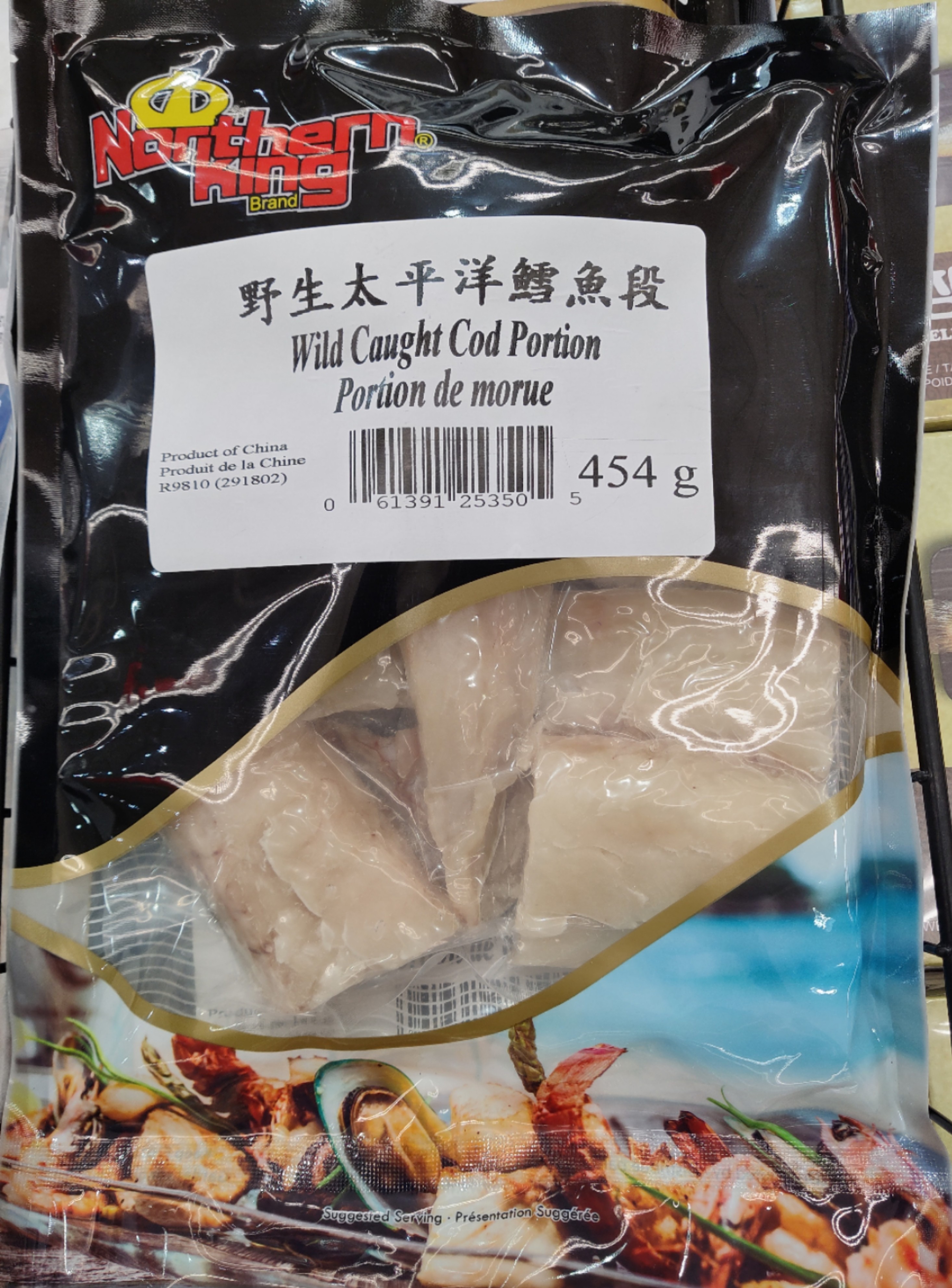 northern-king-wild-caught-cod-portion