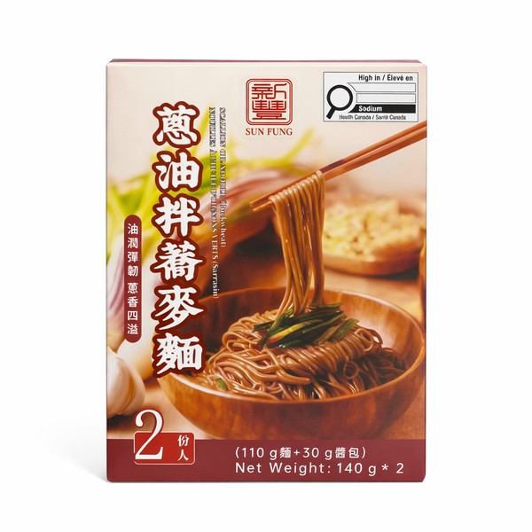 sun-fung-scallion-oil-noodles-buckwheat