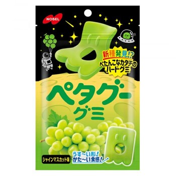 nobel-green-grape-favor-gummy