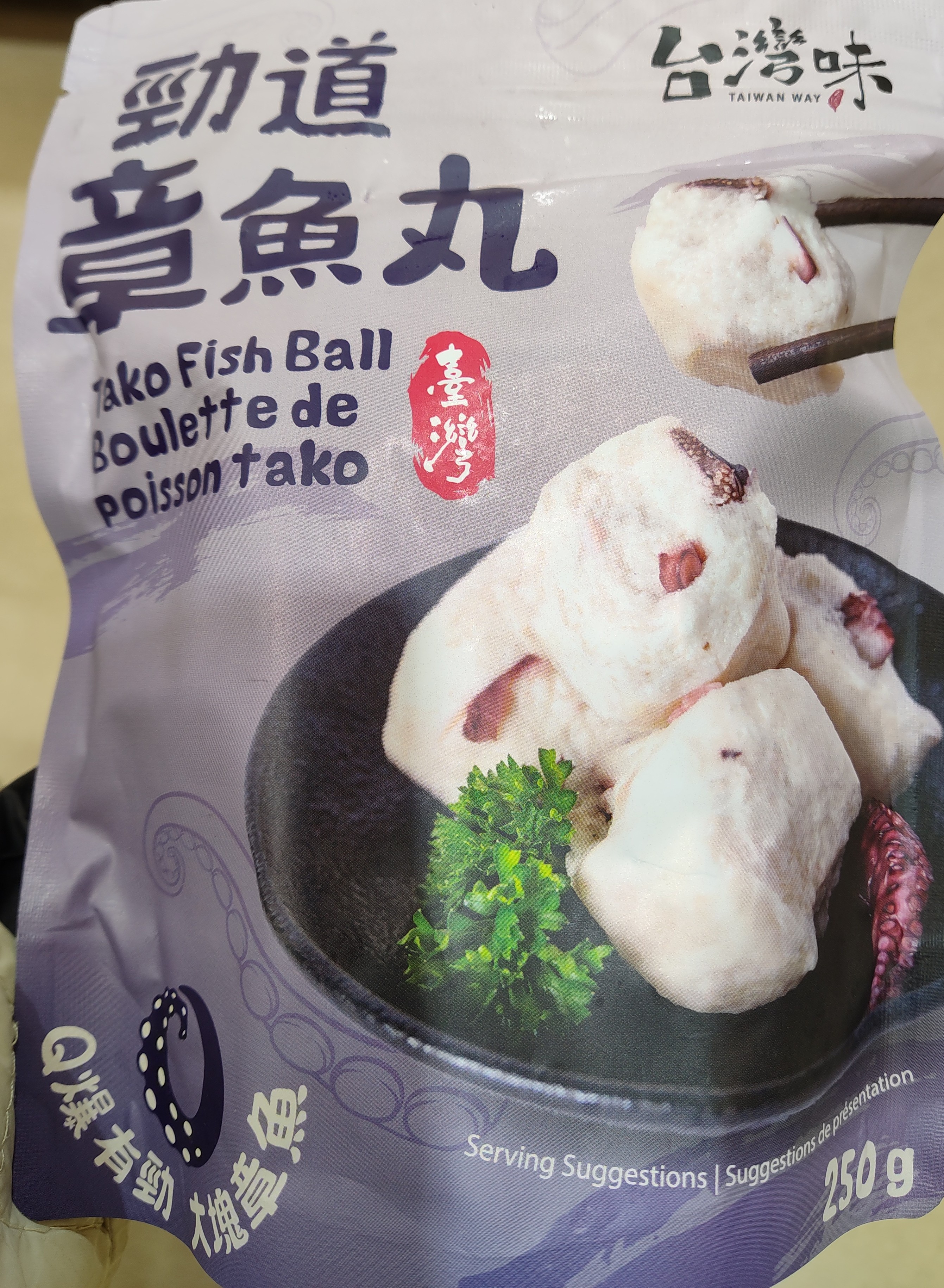 taiwan-way-tako-fish-ball-boulette-de-poisson-tako