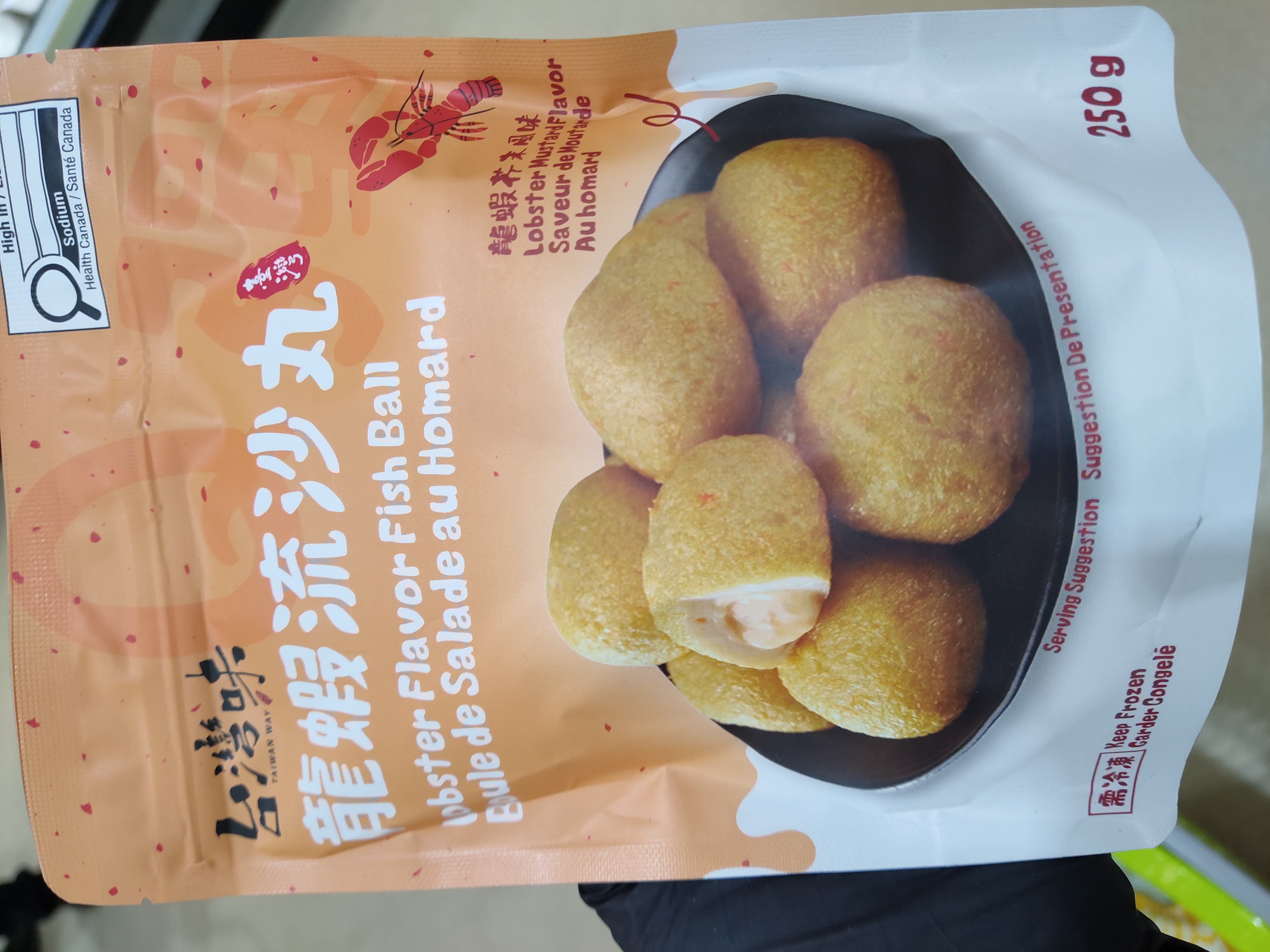 taiwan-way-lobster-flavor-fish-ball