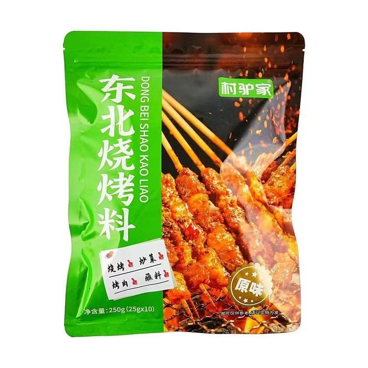 clj-northeastern-barbecue-seasoningoriginal-flavour