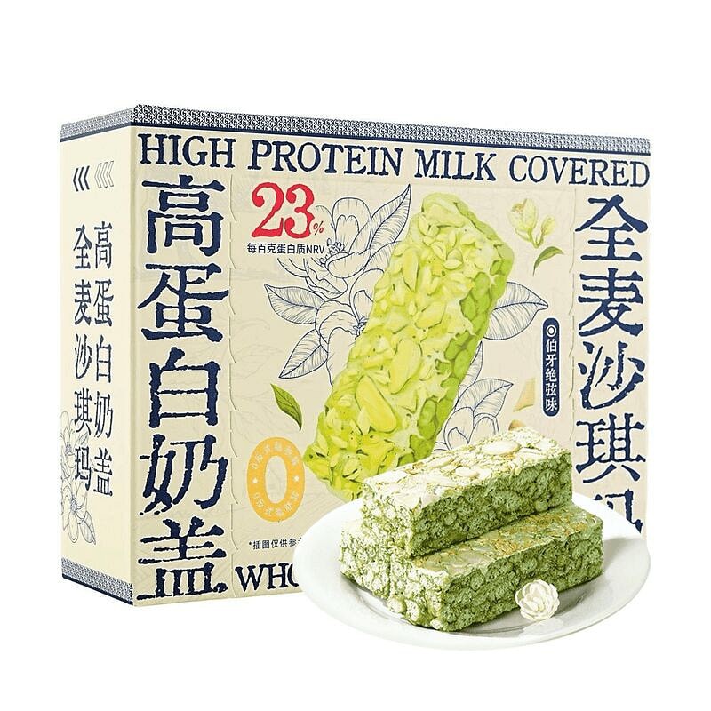 high-protein-milk-coated-whole-sachima-jasmine