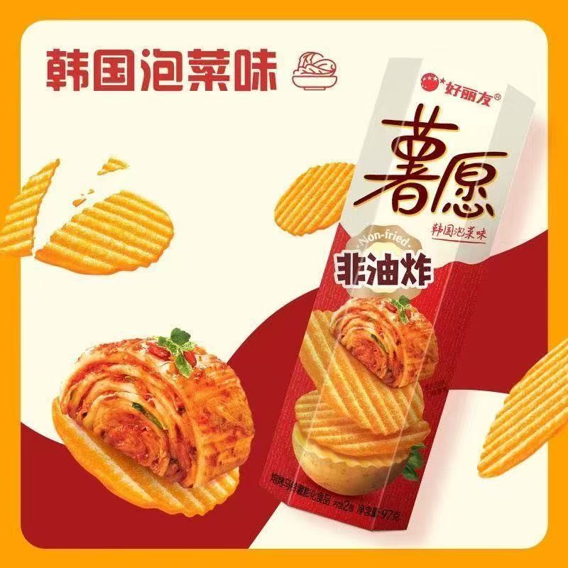 orion-sy-potato-chips-kimchi-flavor