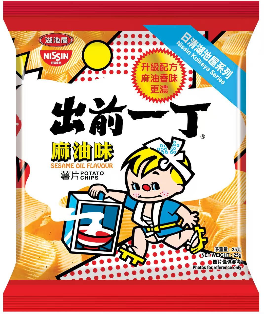 nissin-potato-chips-sesame-oil-flavor