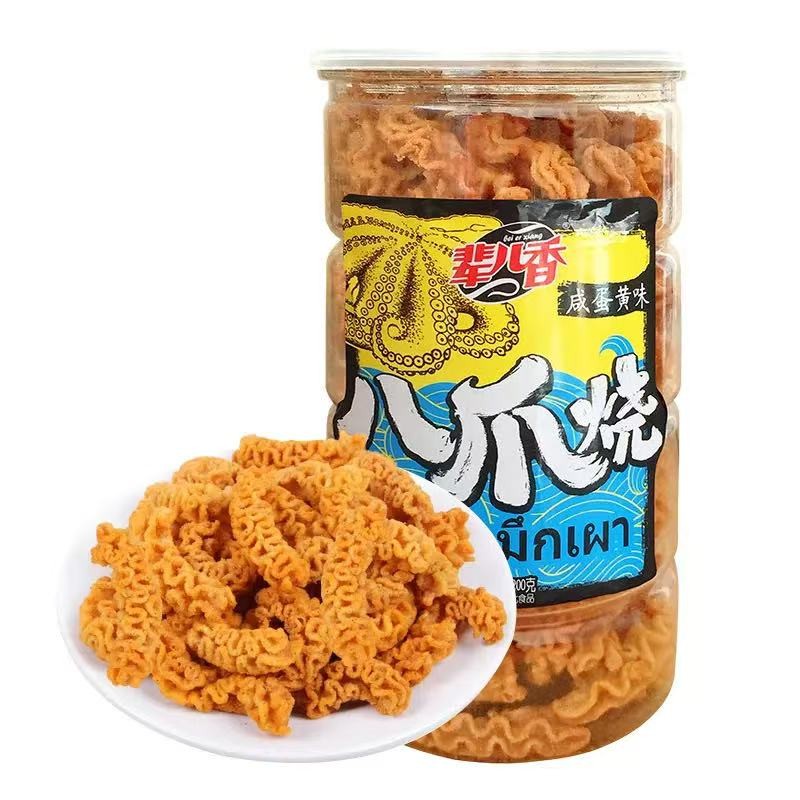 puffed-food-salted-egg-yolk