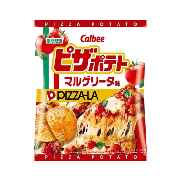 calbee-potato-chips-margarita-pizza-flavor