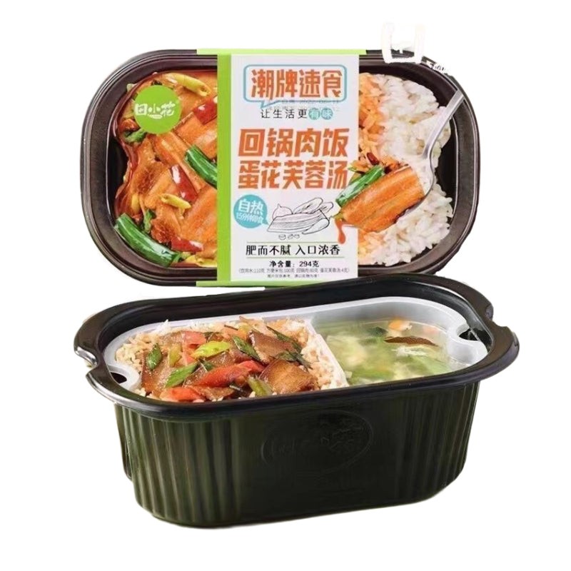 instant-rice-egg-drop-souppork-flavor