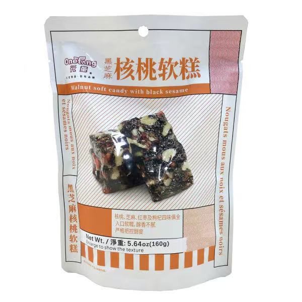 onetang-walnut-soft-candy-with-black-sesame