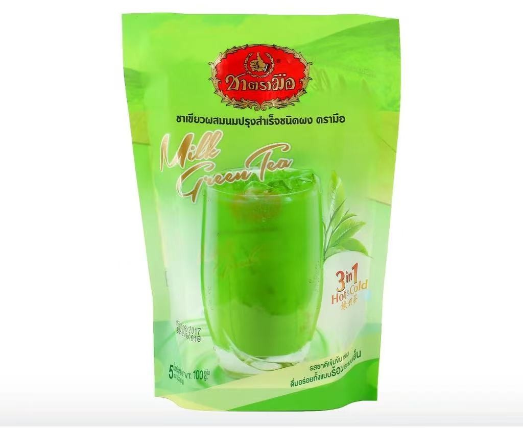 3-in-1-green-milk-tea-powder-cha