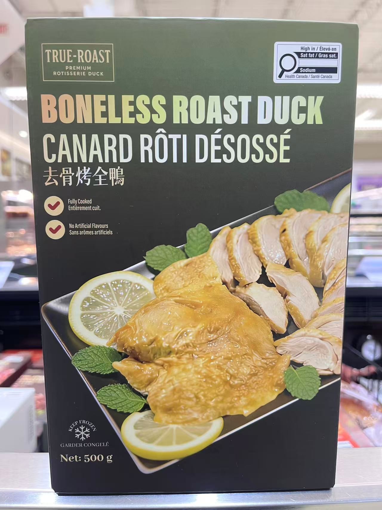 true-roast-boneless-roast-duck