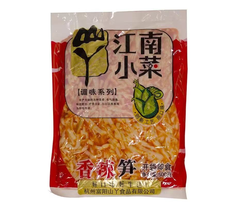 watson-hot-spicy-bamboo-shoots