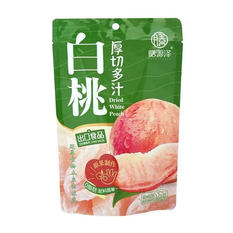 dried-white-peach