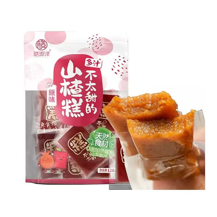 syz-hawthorn-original-flavor