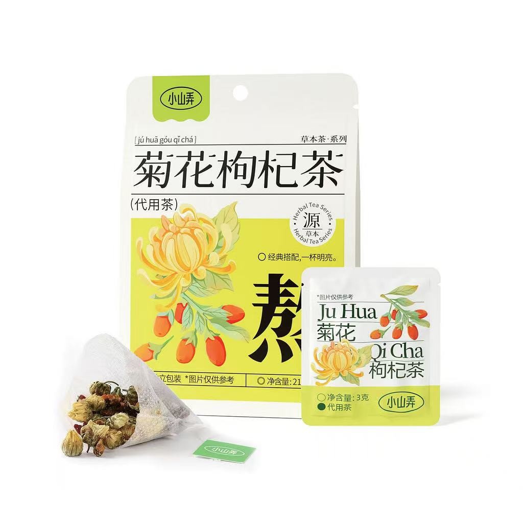 xsn-chrysanthemum-gojiberry-tea-blend