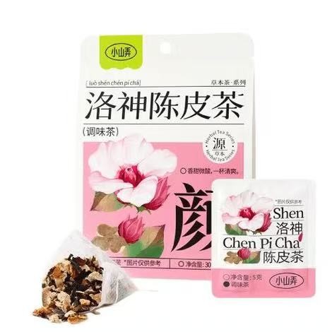 xsn-roselle-and-tangerine-peel-tea