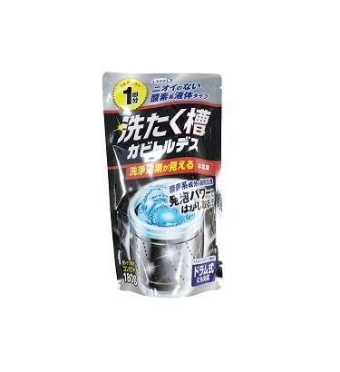 uyeki-washing-machine-cleaner