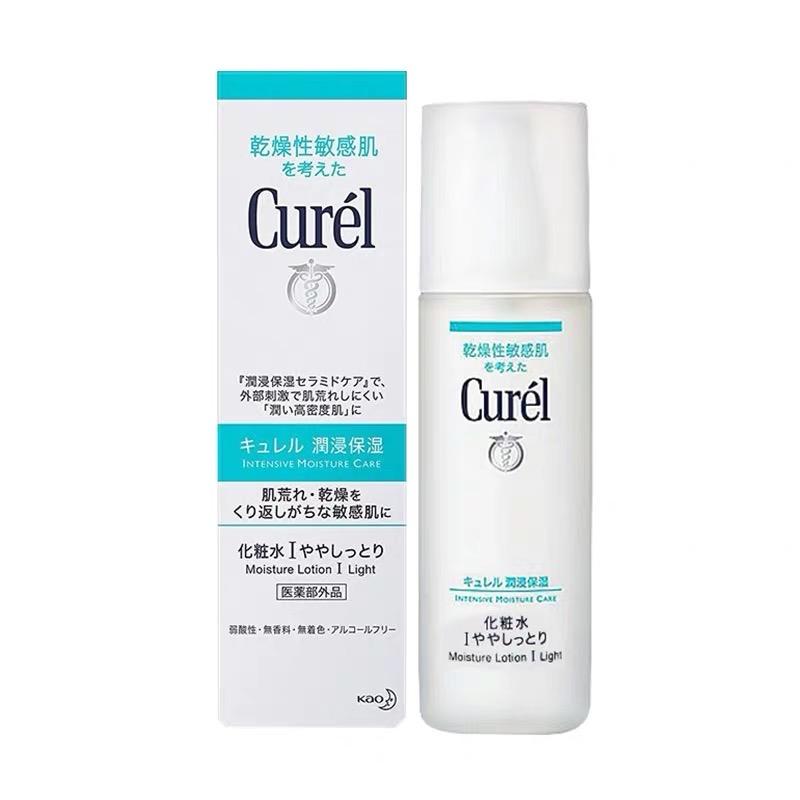 curel-hydration-toner