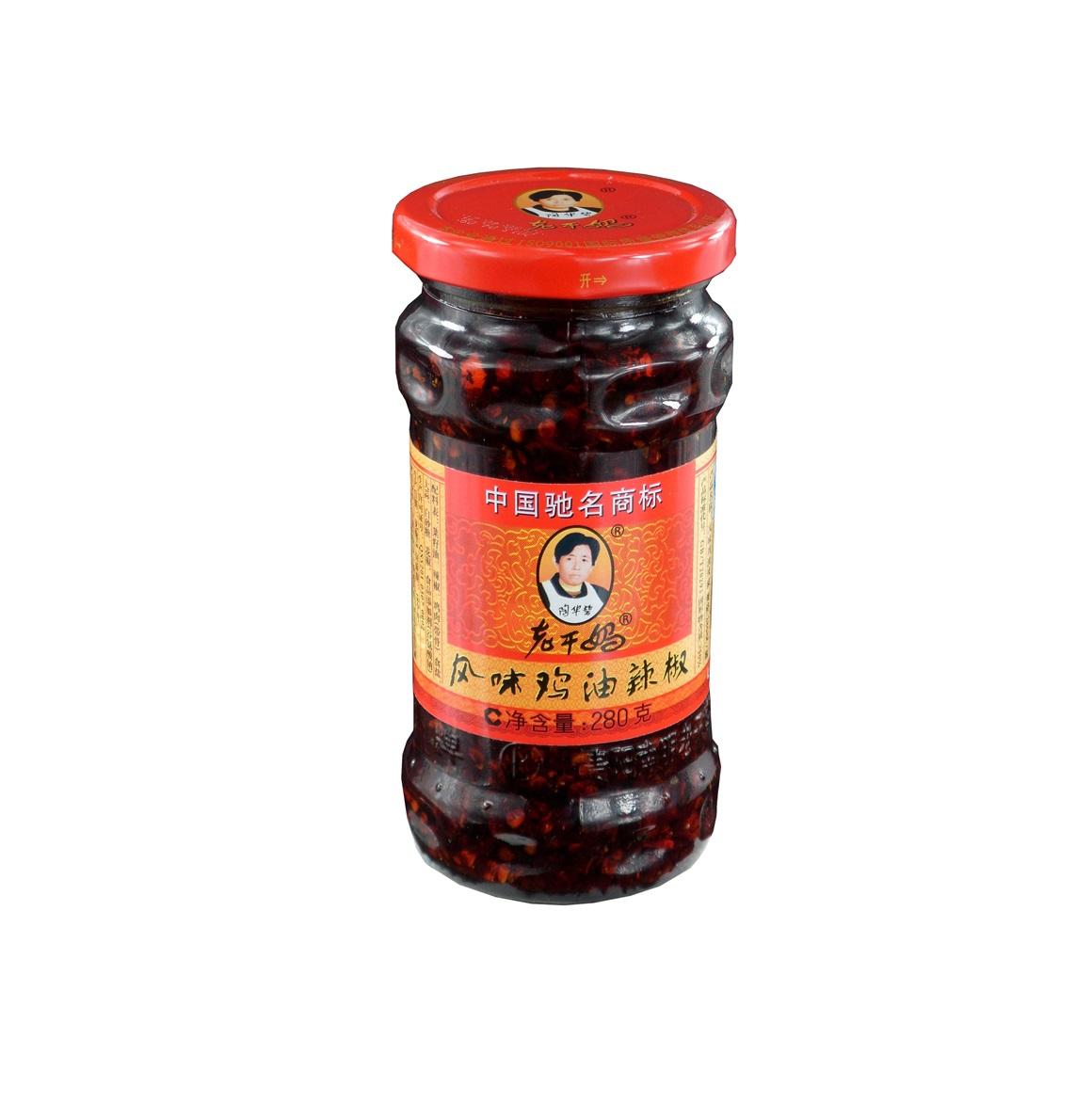 laoganma-chicken-chili-oil-small