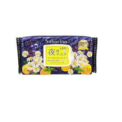 saborino-premium-night-mask