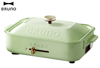 bruno-japanese-multi-purpose-cooking-pot