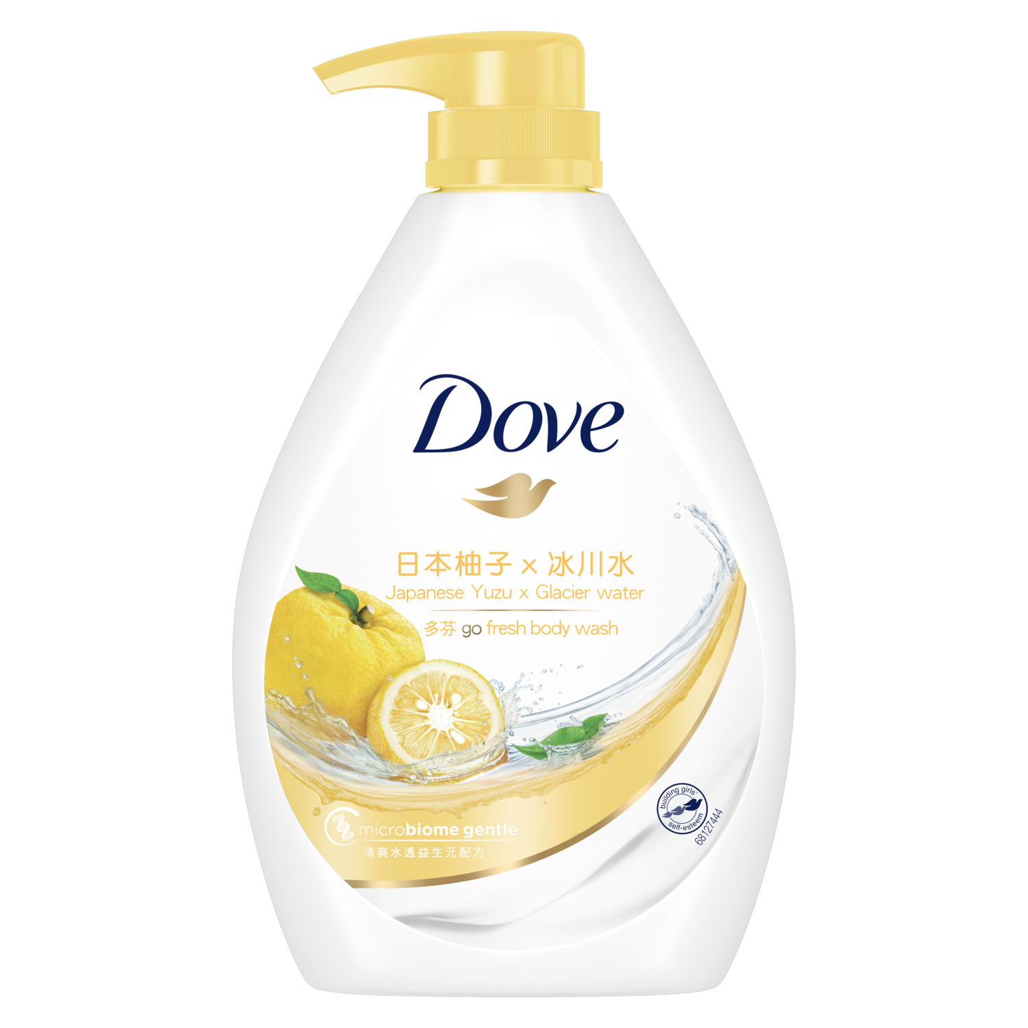data-dove-soothing-moisturizing-lemon-scent-body-wash