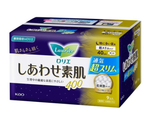 laurier-super-slim-sanitary-pads-nighttime