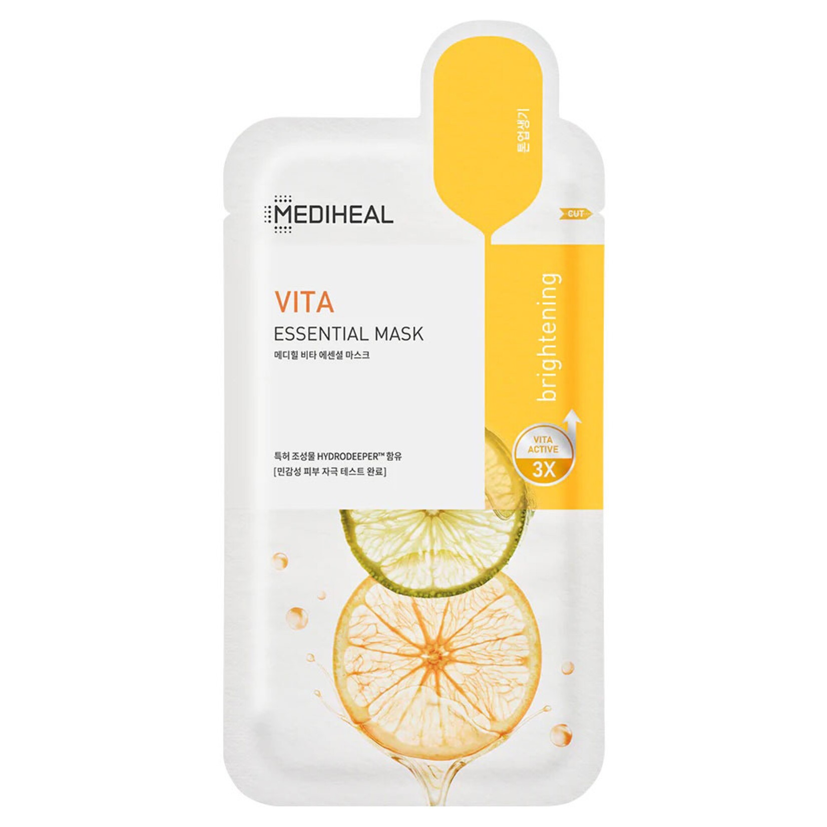 mediheal-essential-mask-vita-brightening