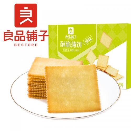 bestore-crisp-cracker-original