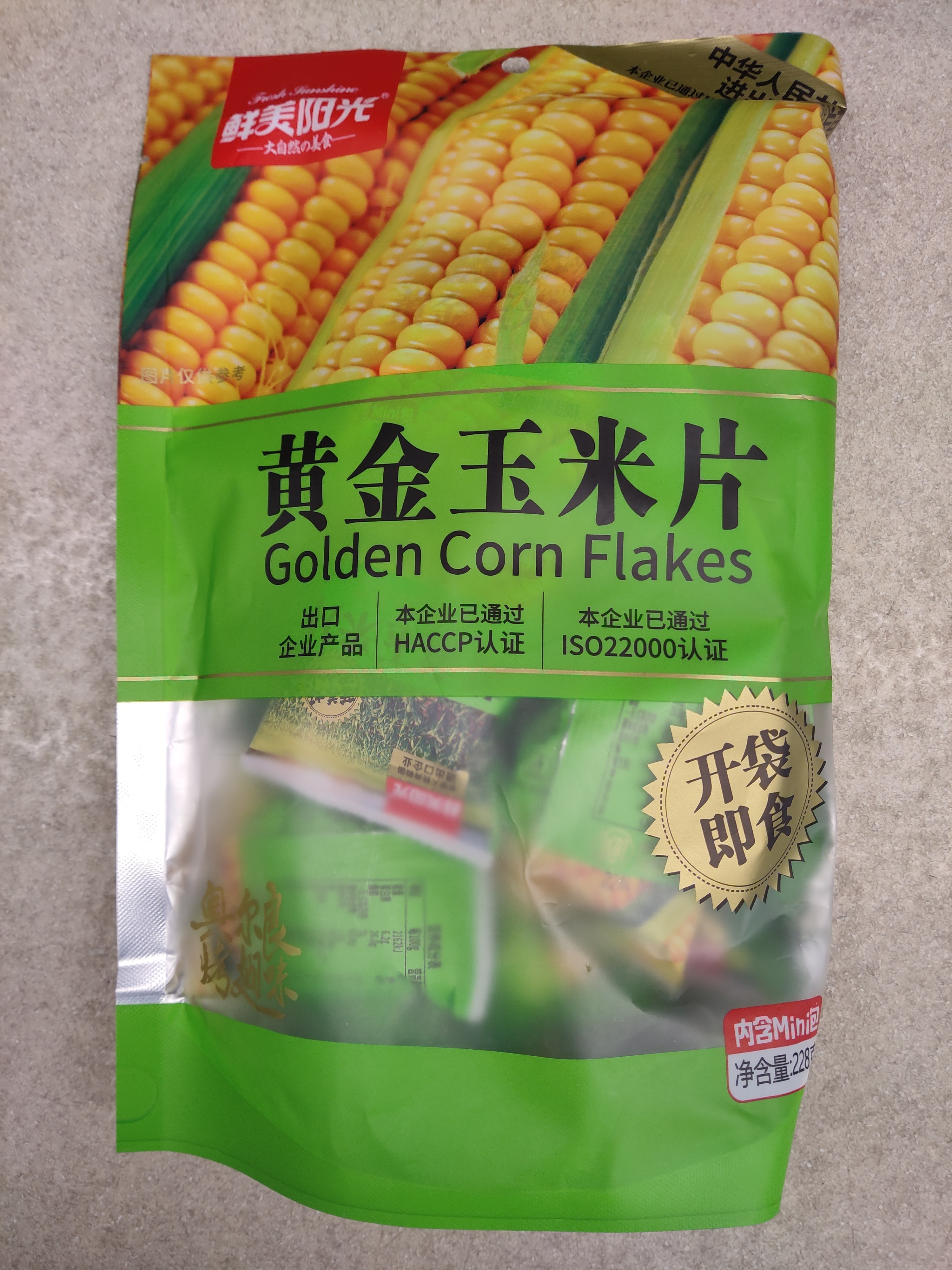 xianmei-sunshine-taiwan-sweet-corn-flakes