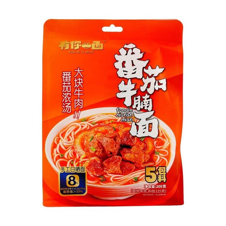 ynym-instant-noodles-tomato-soup-flavor