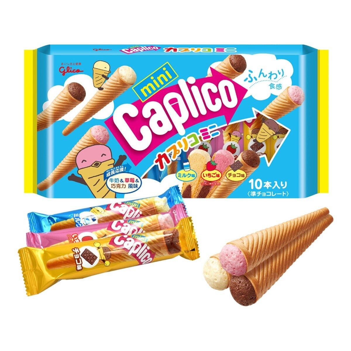glico-calpico-stick-assorted-pack