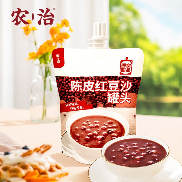 tangerine-peel-red-bean-dessert-canned