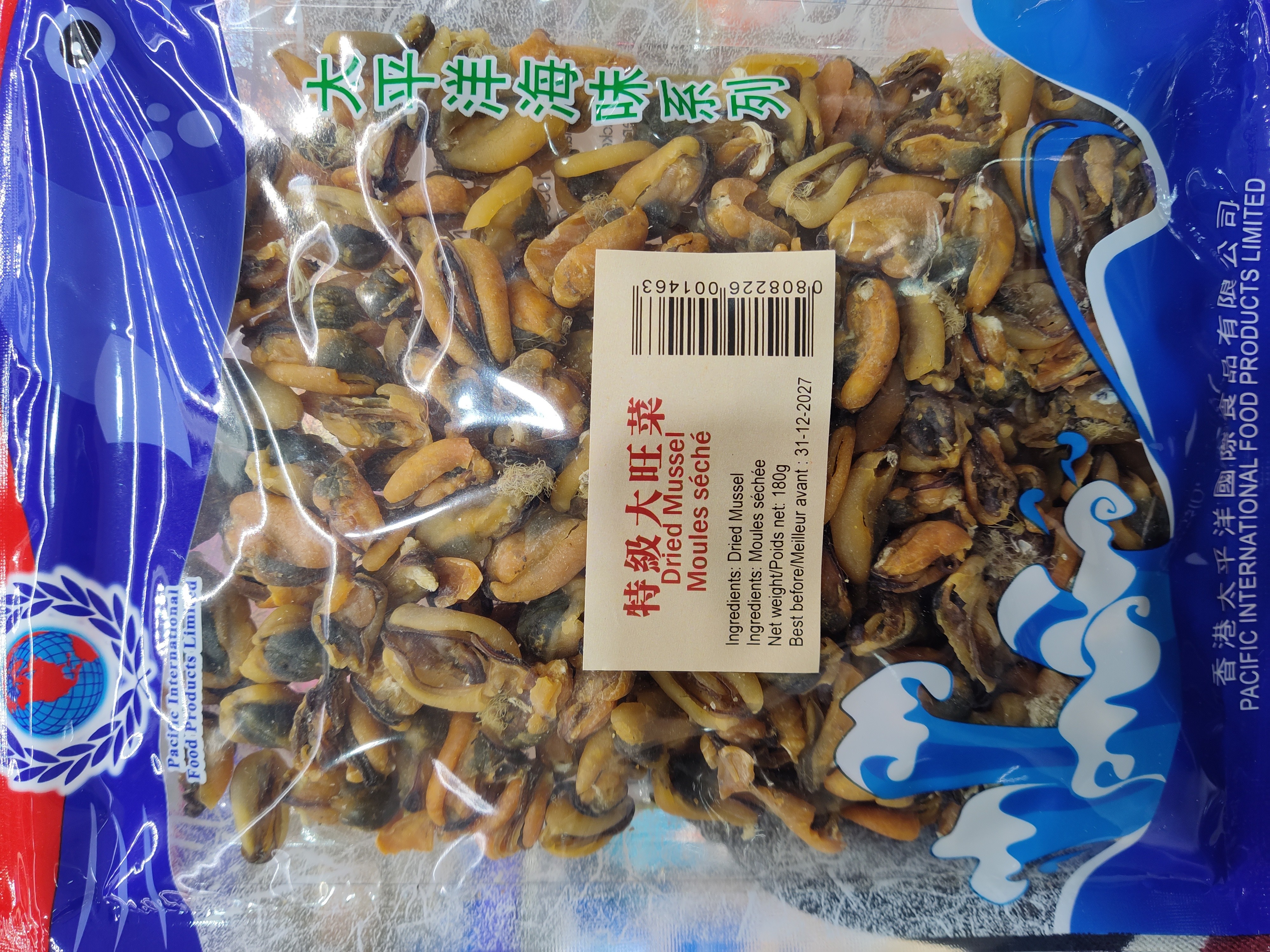 pacific-dried-mussel