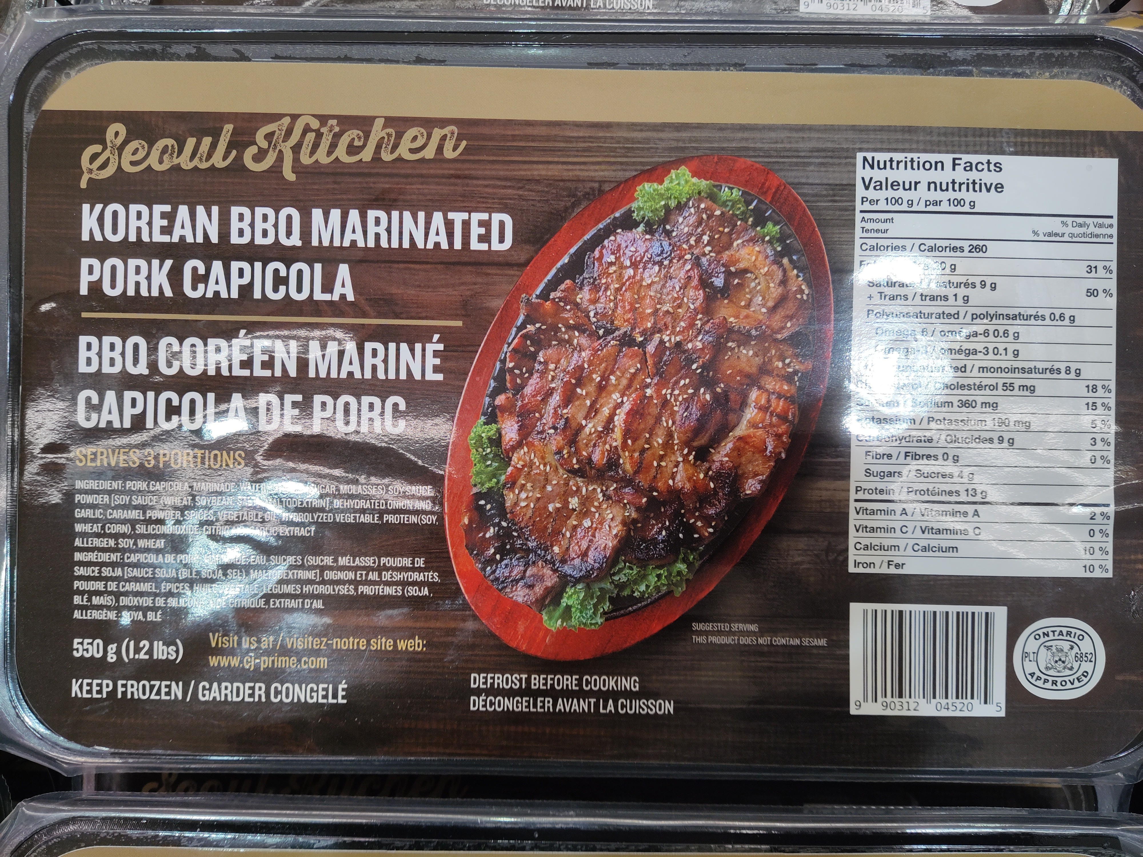 seoul-kitchen-korean-marinated-pork-capicola