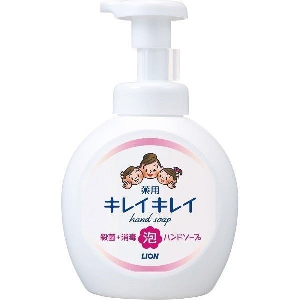 lion-bubble-hand-wash-citrus-scent