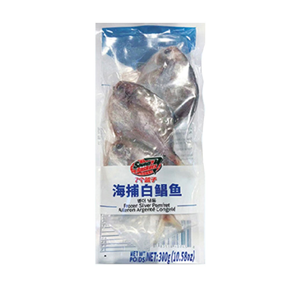 seven-baskets-frozen-silver-pomfret