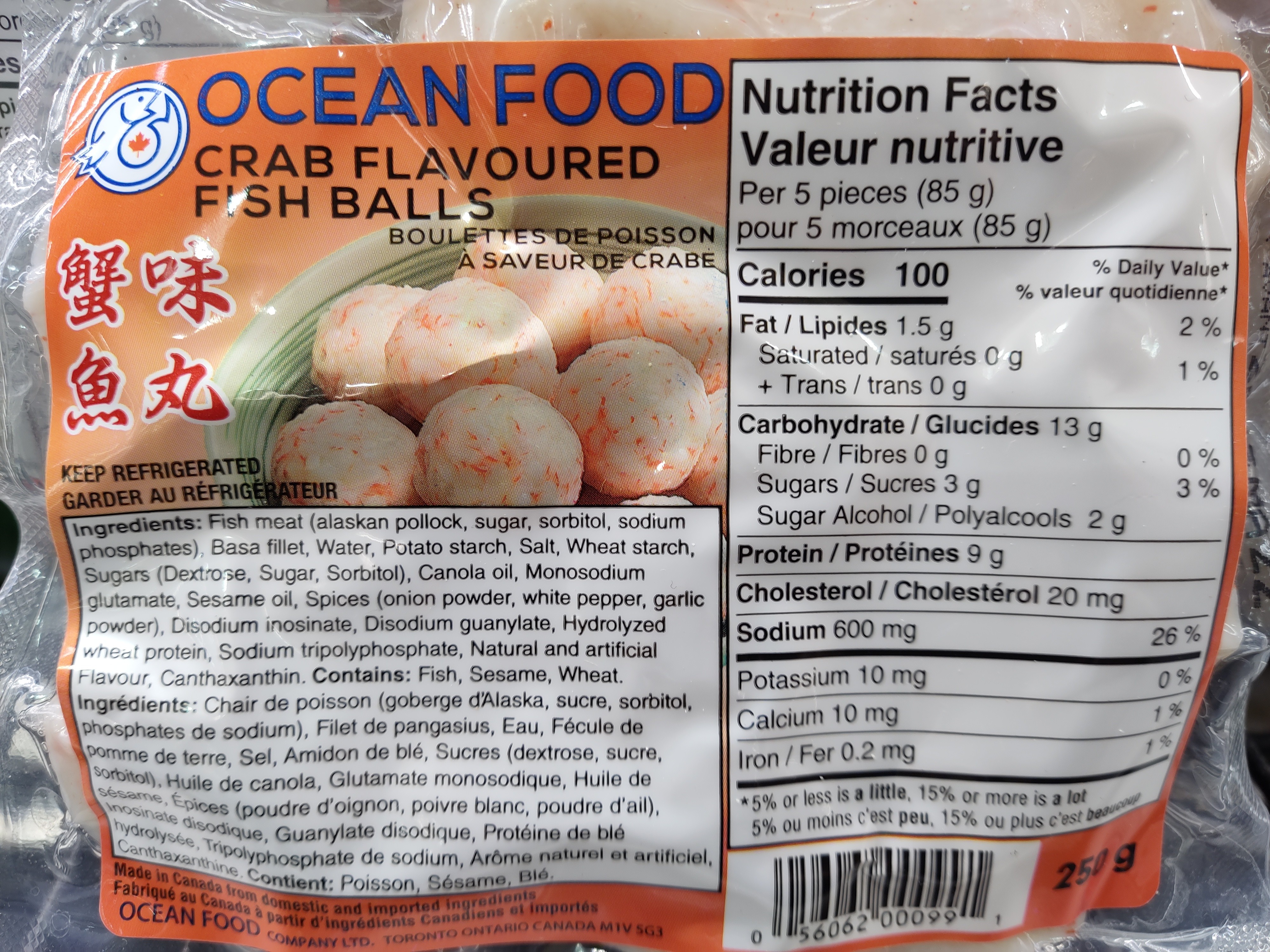 ocean-food-crab-flavoured-fish-balls-bbd20250522