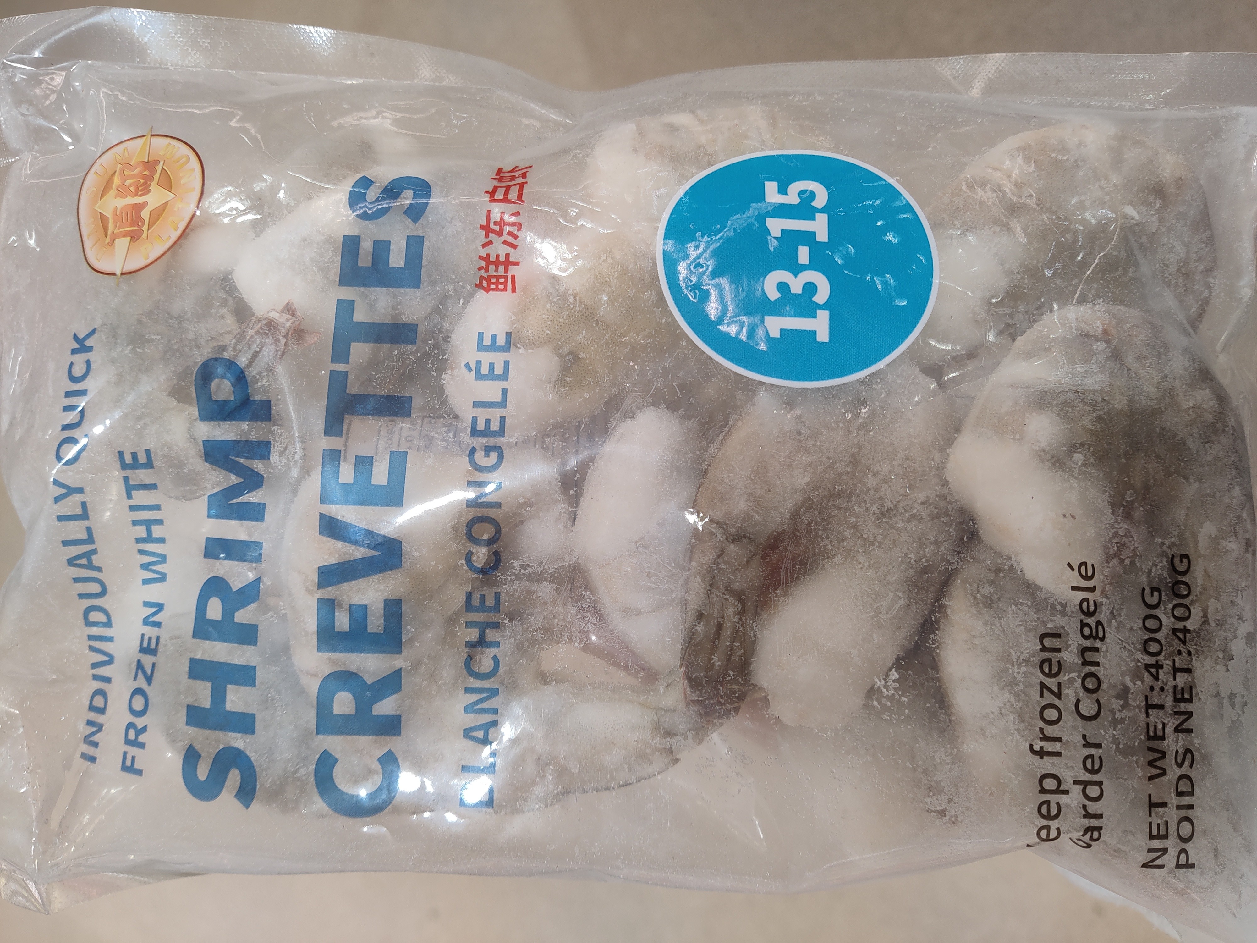 seafood-platinum-frozen-white-shrimp-headless-1315